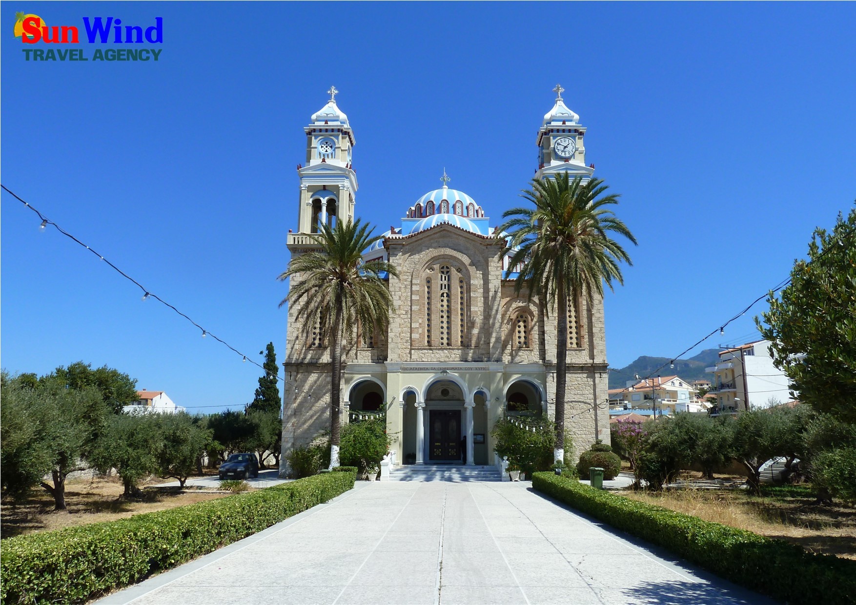 Ferry To Samos Island (Greece)