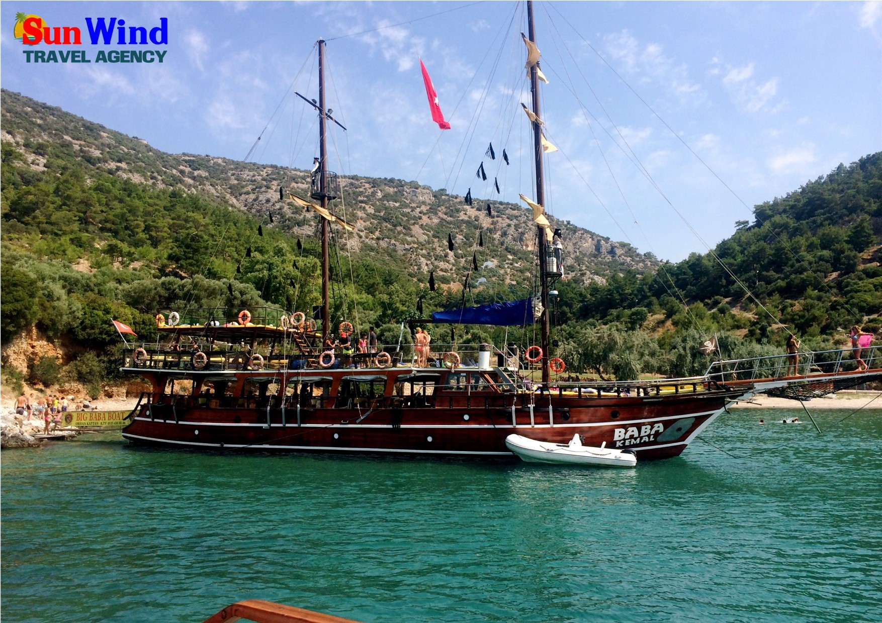 Big Baba Boat Trip (PARTY)